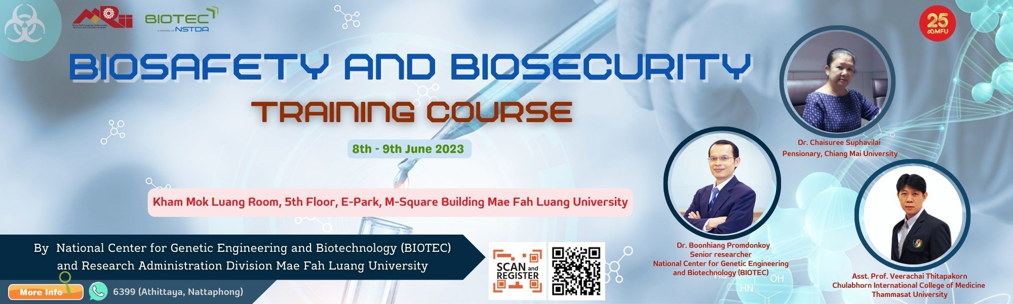 (8–9 June 2023) เชิญเข้าร่วมโครงการ Biosafety and Biosecurity Training Course (English version)