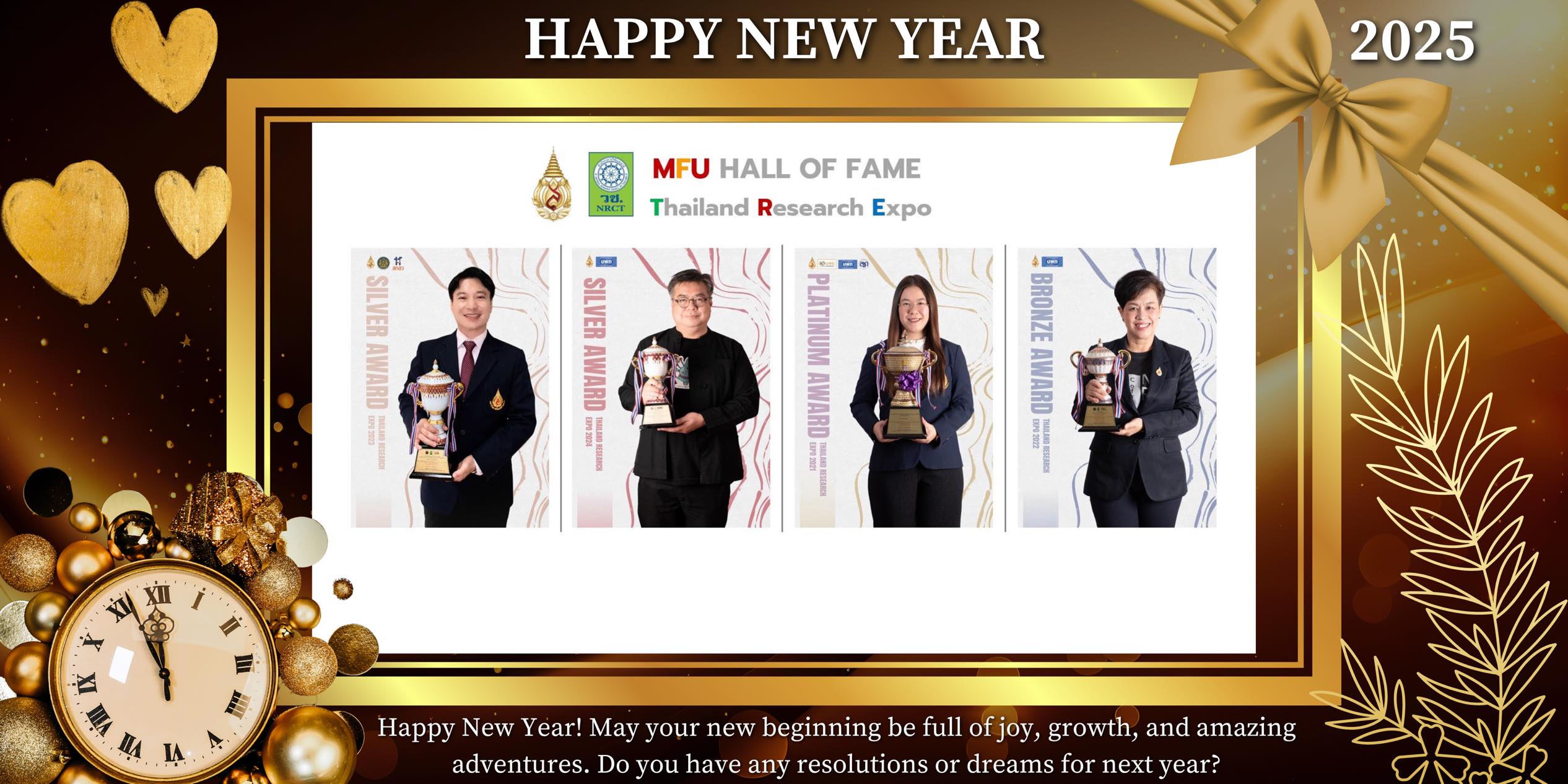 (Happy New Year 2025) MFU Hall Of Fame Thailand Research Expo 