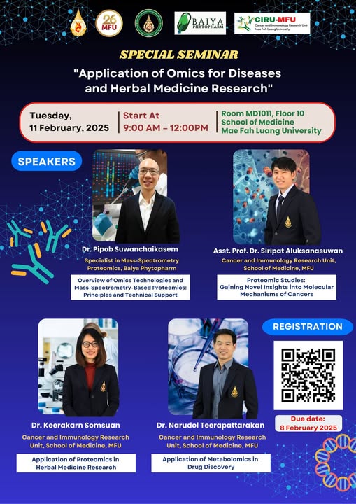 Special Seminar: Application of Omics for Disease and Herbal Medicine Research