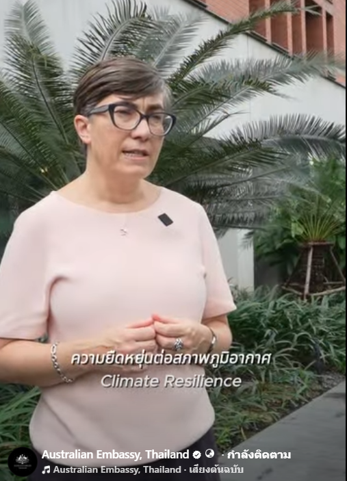 ออสเตรเลียได้ร่วมมือกับไทยเพื่อเสริมสร้างความพร้อมรับมือกับการเปลี่ยนแปลงสภาพภูมิอากาศ และยกระดับความเป็นอยู่ของประชาชนตามแนวชายฝั่งแม่น้ำโขง  ภายใต้ความร่วมมือกับ Oxfam และมหาวิทยาลัยแม่ฟ้าหลวง