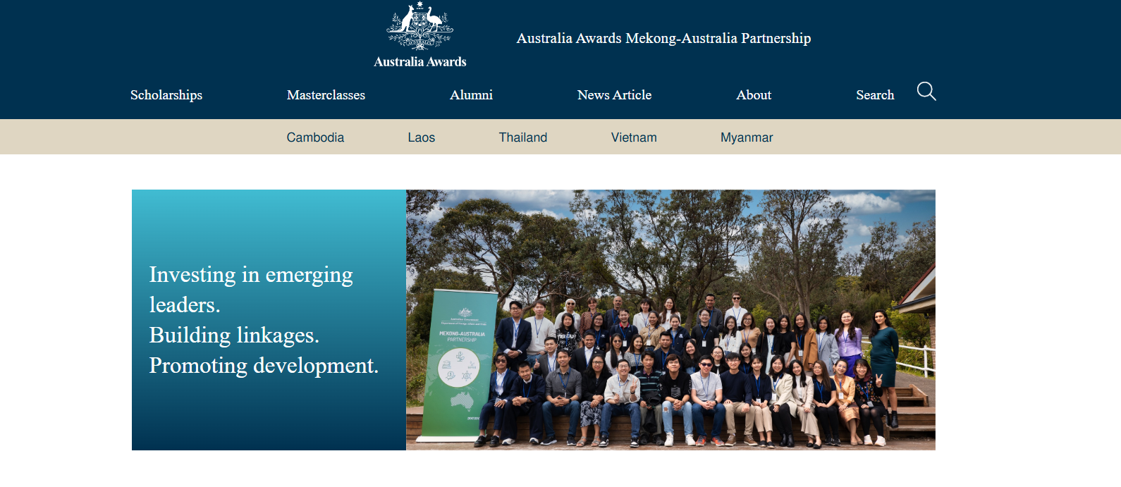  โครงการทุนเรียนต่อ Australia Awards Mekong-Australia Partnership (AA-MAP) มีเว็บไซต์แล้วนะ