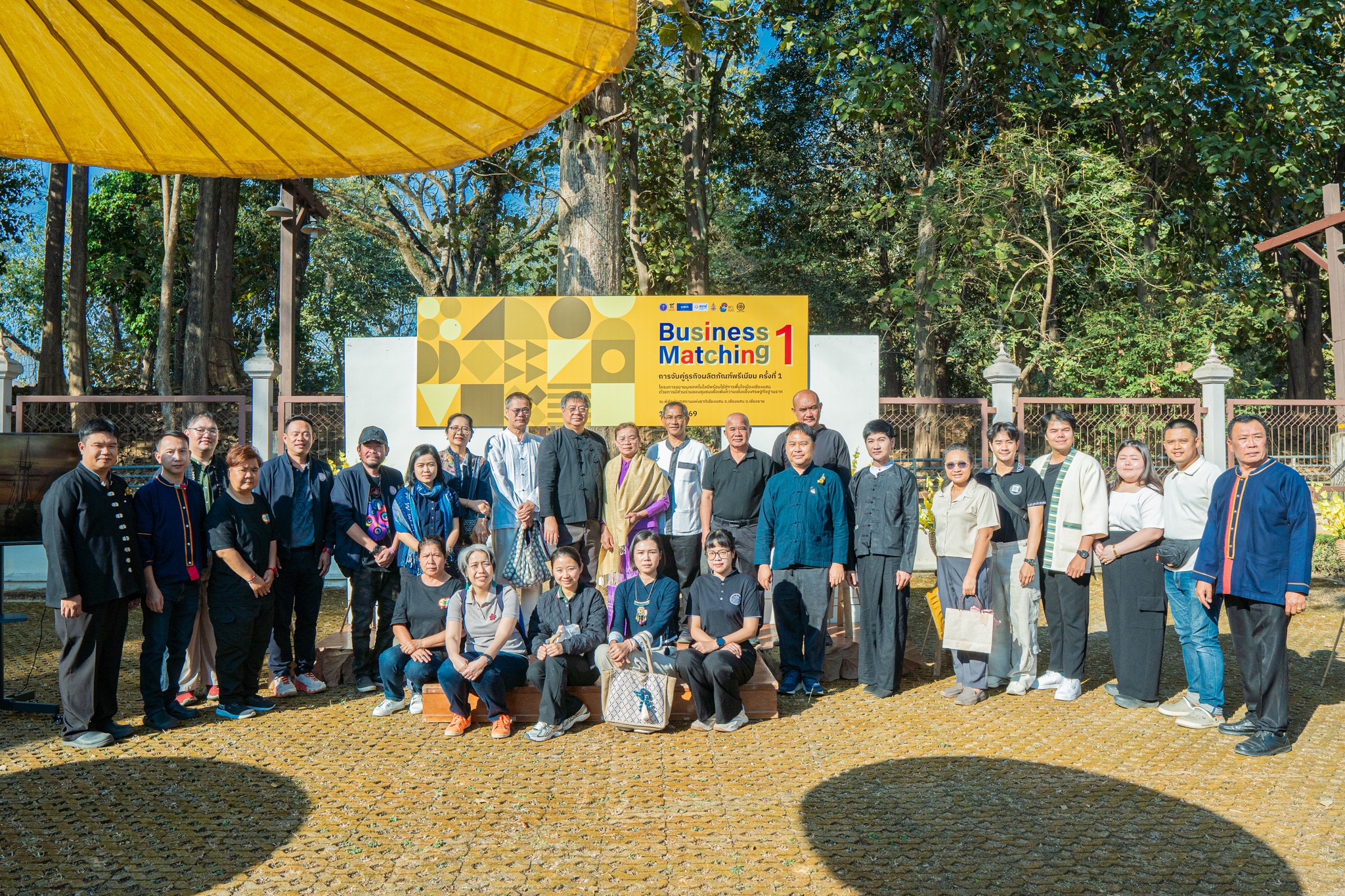 นักวิจัยมฟล.ขับเคลื่อน กรอบการวิจัย 