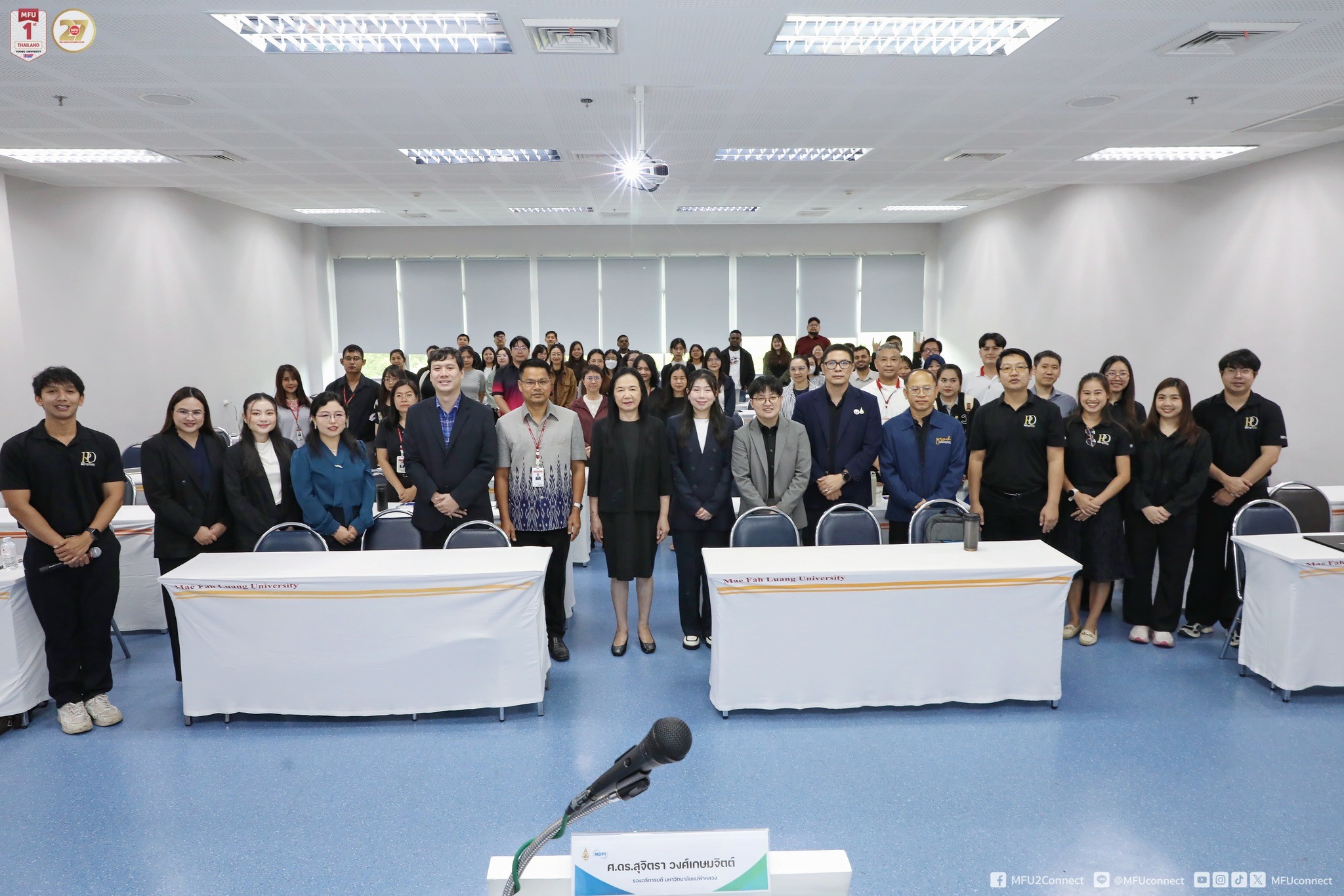  มฟล. ร่วมกับ MDPI จัดเวิร์กช็อปพัฒนาทักษะการตีพิมพ์บทความวิชาการ เสริมศักยภาพนักวิจัยสู่เวทีนานาชาติ