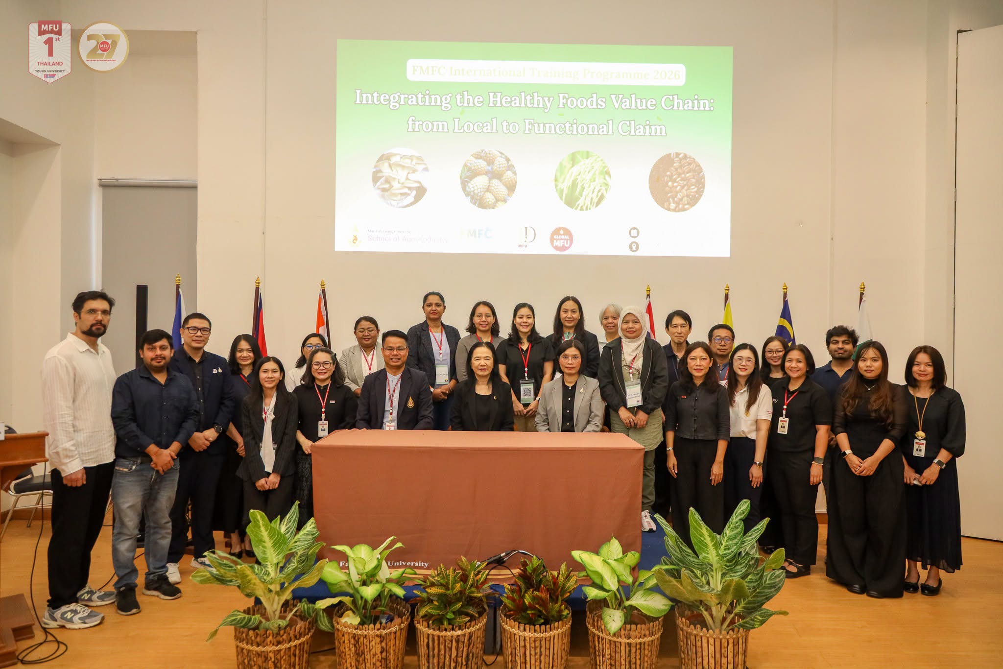 สำนักวิชาอุตสาหกรรมเกษตร ต้อนรับ 7 ประเทศ ร่วมการอบรมเชิงปฏิบัติการหลักสูตร 