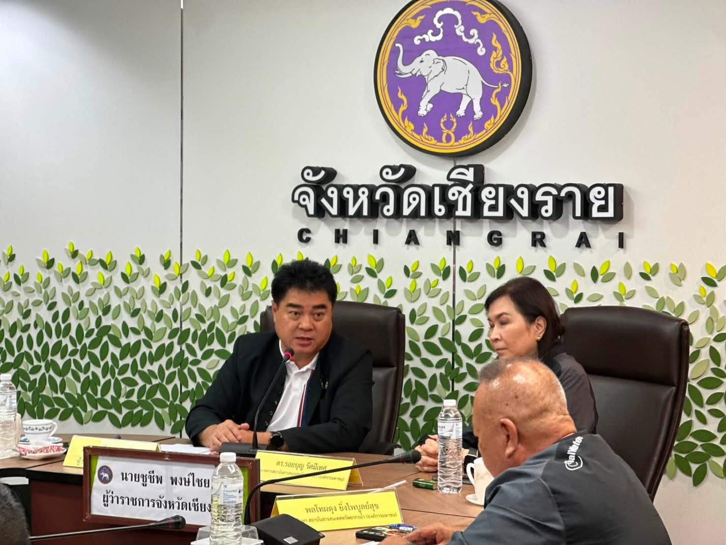 มฟล. เข้าร่วมประชุม “อว.-สสน.-จังหวัดเชียงราย” บูรณาการข้อมูลน้ำ เตรียมพร้อมรับมือภัยพิบัติ