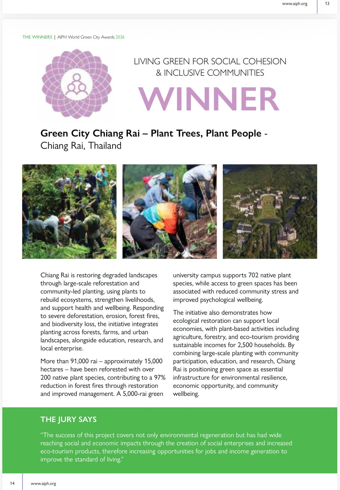 ส่วนบริหารงานวิจัย มฟล. ร่วมแสดงความยินดี “เชียงราย” คว้ารางวัลระดับโลก AIPH World Green City Awards 2026