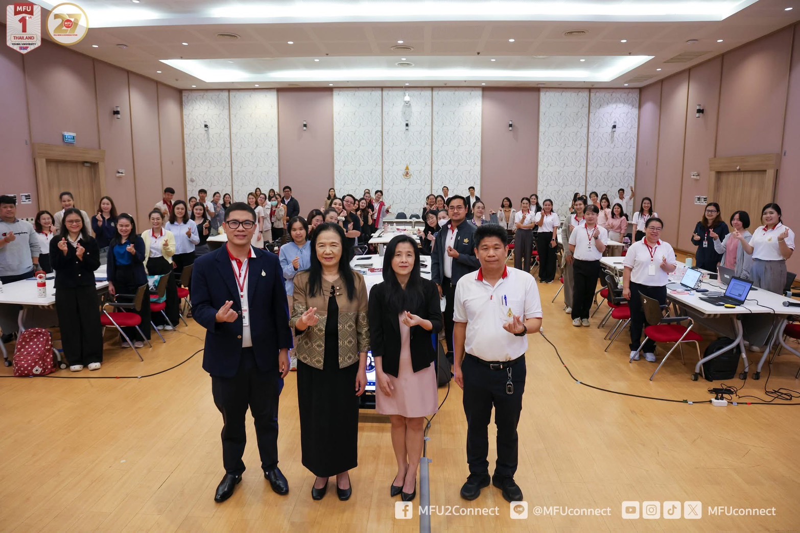  มฟล. ผนึกกำลังกรมวิทย์ฯ จัดกิจกรรมอบรมเชิงปฏิบัติการ “การตรวจติดตามคุณภาพภายใน (Internal Audit) และแนวทางการจัดการความเสี่ยงระบบคุณภาพตามมาตรฐาน ISO/IEC 17025:201” ยกระดับห้องปฏิบัติการสู่มาตรฐานสากล ISO/IEC 17025:2017 