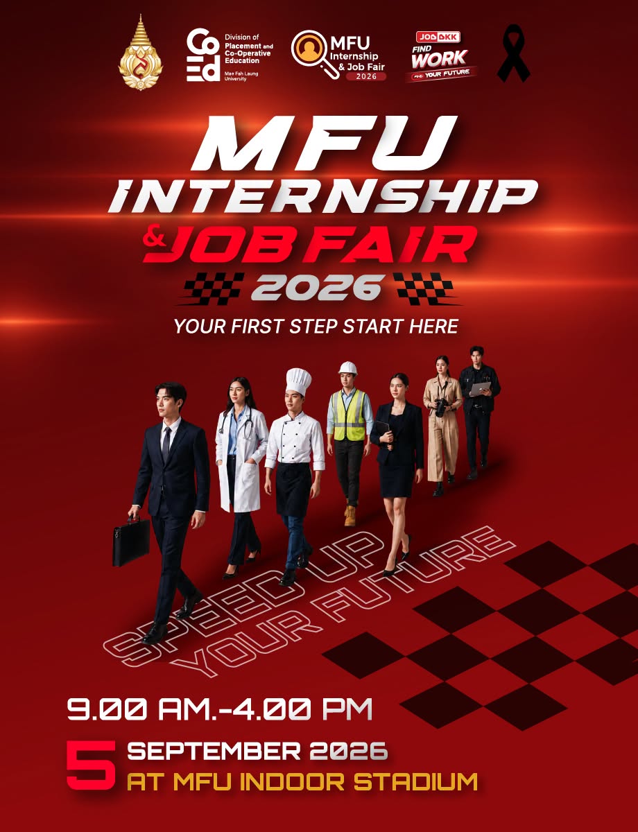  MFU Internship & Job Fair 2026 “Speed Up Your Future”