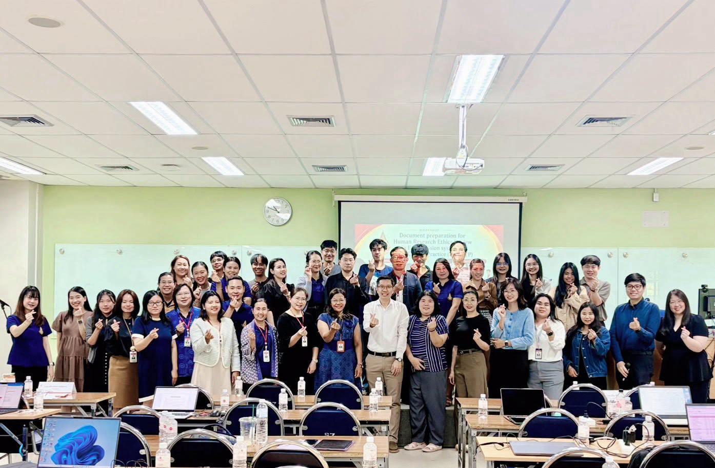 มฟล. ขับเคลื่อนมาตรฐานการวิจัยในมนุษย์ ยกระดับนักวิจัยผ่าน E-submission และ ICH-GCP
