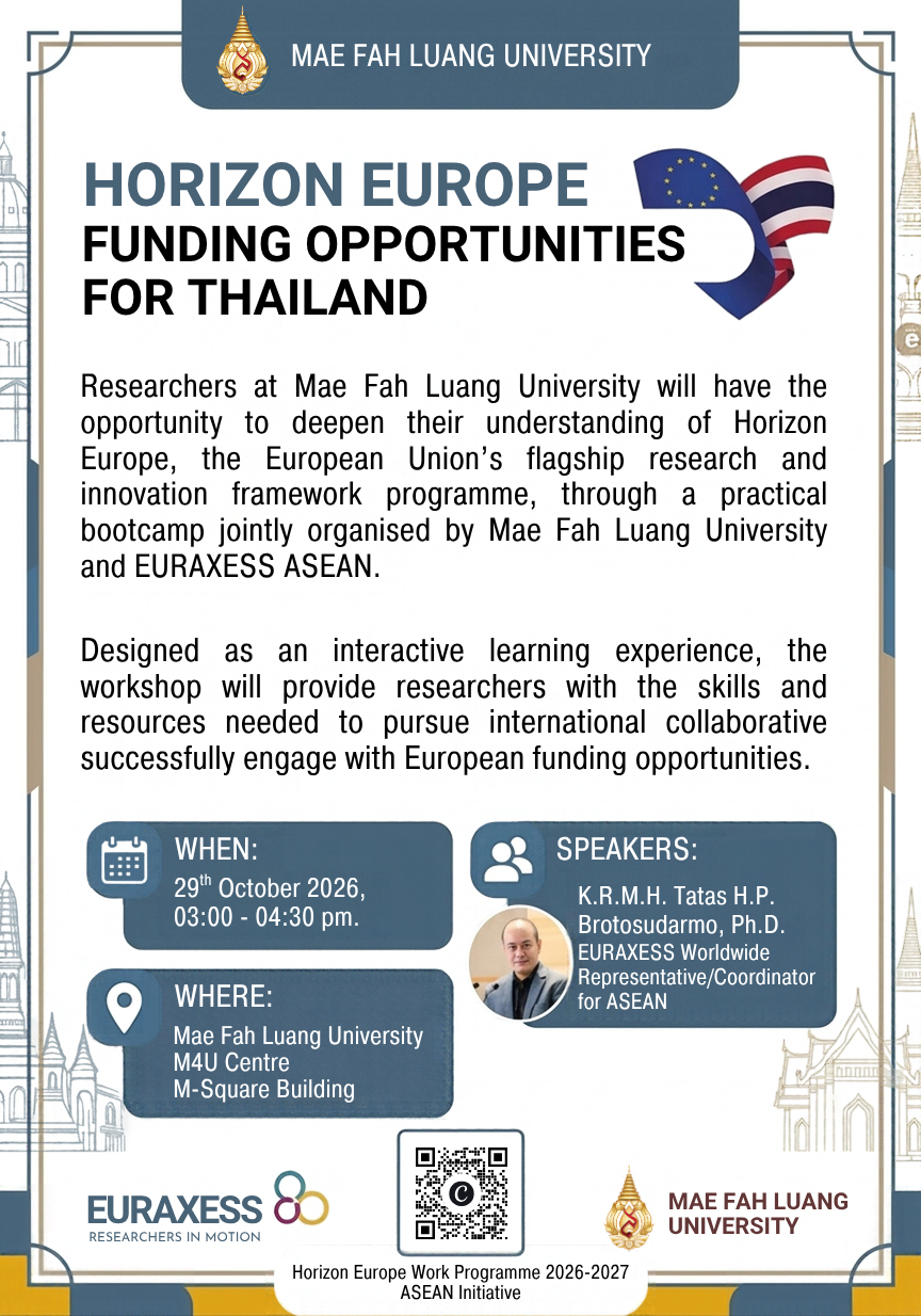 ขอเชิญคณาจารย์และนักวิจัย มฟล. เข้าร่วมกิจกรรม Horizon Europe Funding Opportunities for Thailand เปิดโอกาสสู่แหล่งทุนวิจัยและนวัตกรรมยุโรป