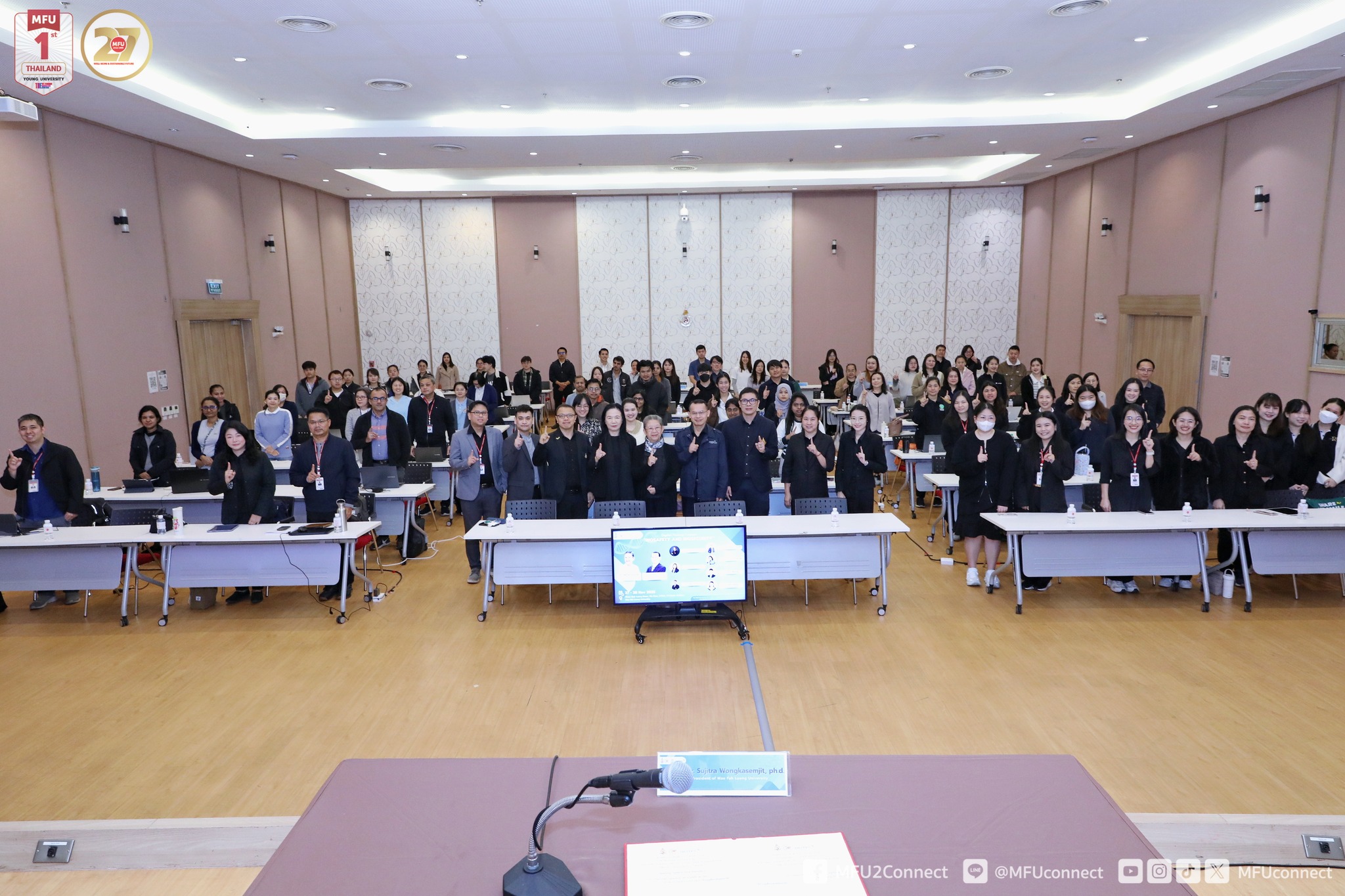 อบรมเชิงปฏิบัติการหัวข้อ “ความปลอดภัยทางชีวภาพและการรักษาความปลอดภัยทางชีวภาพ (Biosafety and Biosecurity: BSL-2)”