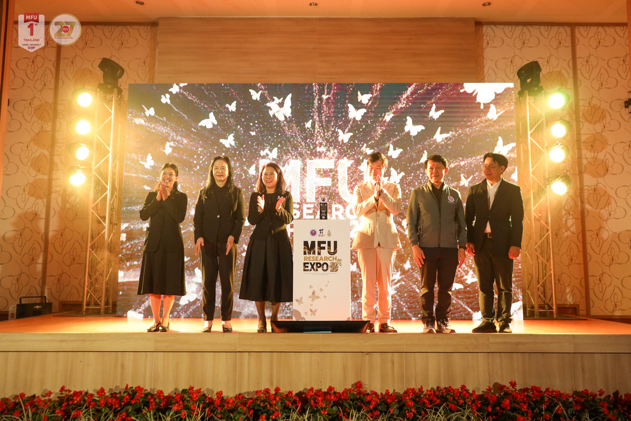 มฟล. จัดมหกรรมวิจัย “MFU RESEARCH EXPO 2025” แสดงศักยภาพและผลสำเร็จด้านการวิจัยและนวัตกรรมของมหาวิทยาลัย พร้อมผลักดันงานวิจัยไปสู่ระดับโลก (Day1)