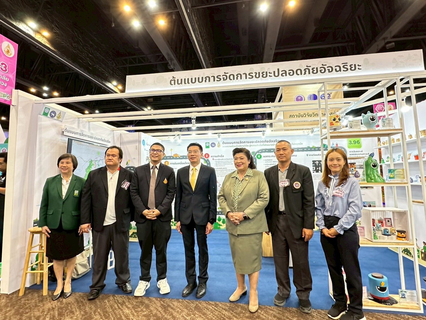 Day#1  “ระบบจัดการขยะอัจฉริยะ” จากมหาวิทยาลัยแม่ฟ้าหลวง เปิดตัวอย่างโดดเด่นในวันแรกของงาน Thailand Research Expo 2025