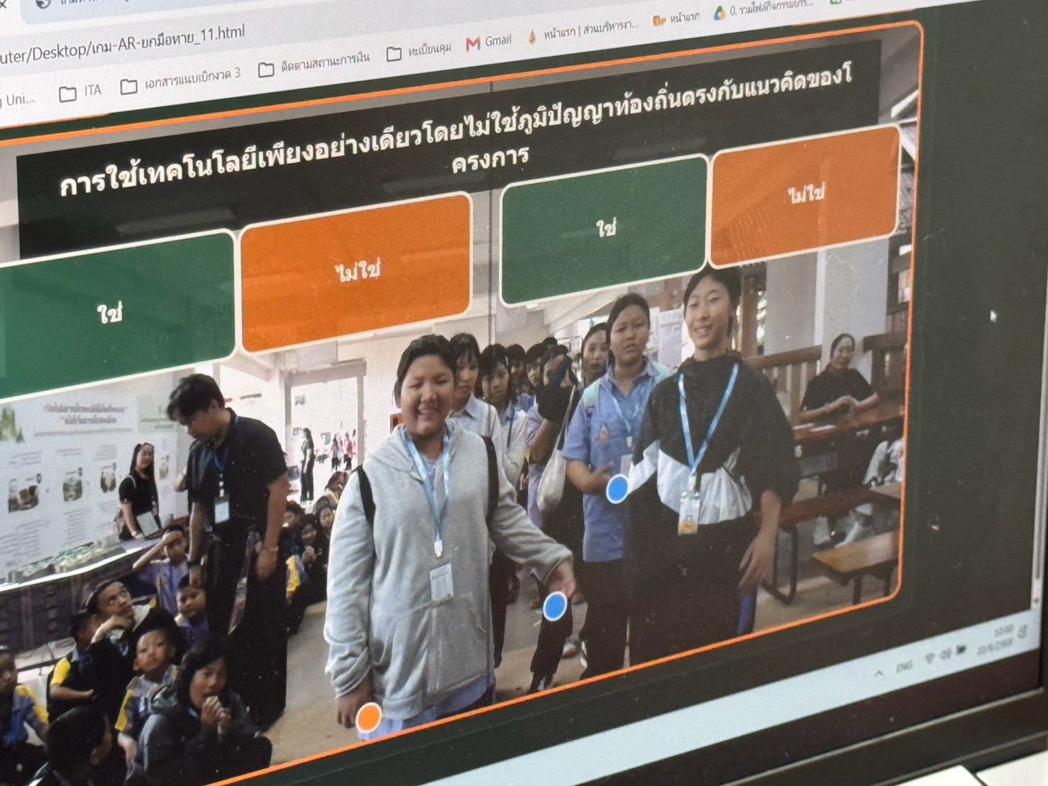 MFU News : LINE_ALBUM_สัปดาห์วิทย์_18-20_สค_69_260820_19.jpg