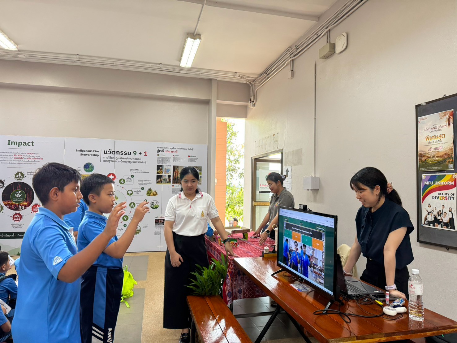 MFU News : LINE_ALBUM_สัปดาห์วิทย์_18-20_สค_69_260820_20.jpg