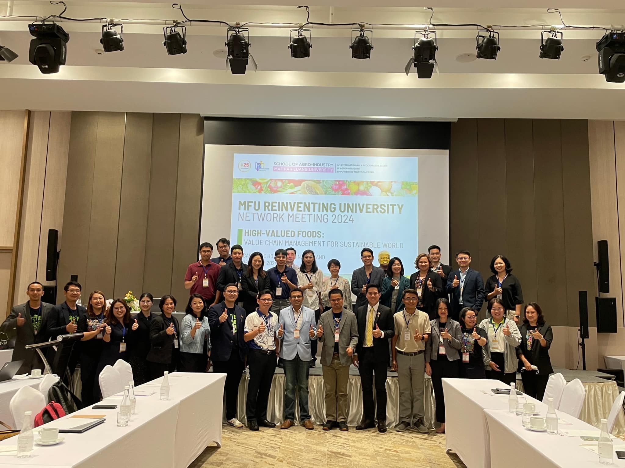 27- 28 พ.ค. 67 “MFU Reinventing University Network Meeting 2024” High-valued foods: value chain management for sustainable world” ภายใต้แผนงาน “BCG จากธรรมชาติสู่นานาชาติ”