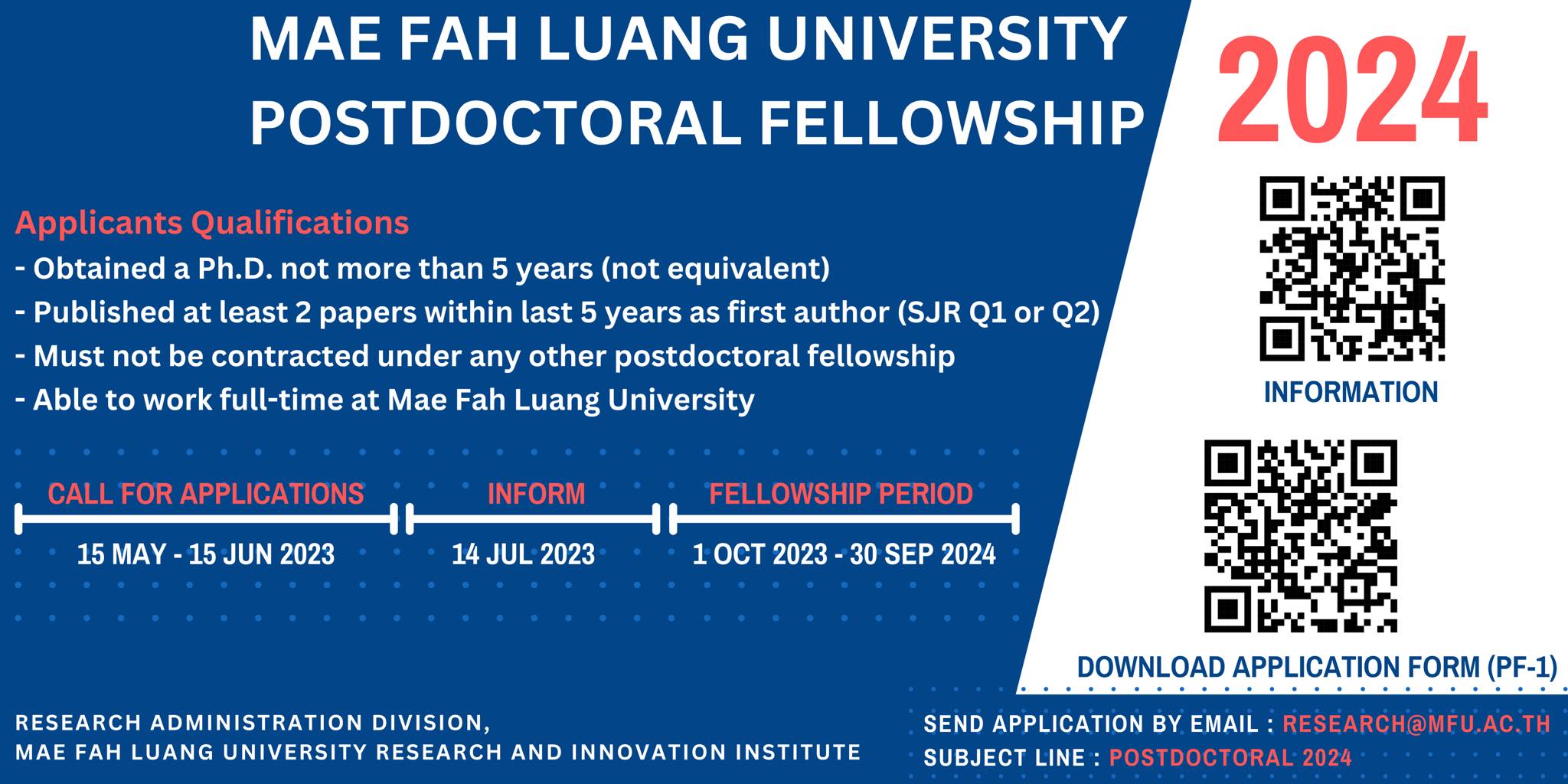 Postdoctoral Fellowship Announcement 2024